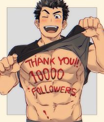 Rule 34 | 1boy, abs, bad id, bad pixiv id, bara, black eyes, black hair, blush, clothes lift, food on body, ketchup, large pectorals, male focus, milestone celebration, muscular, nantaimori, navel, one eye closed, open mouth, original, pectorals, sagami jon, shirt lift, short hair, simple background, solo, toned, toned male, upper body