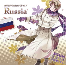 Rule 34 | axis powers hetalia, coat, official art, purple eyes, russia (hetalia), russian flag, scarf