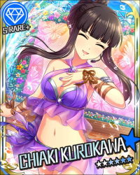 Rule 34 | 1girl, alternate hairstyle, artist request, bare shoulders, black hair, blue sky, blunt bangs, breasts, card (medium), cleavage, closed eyes, collarbone, day, flower, gem (symbol), hand on own chest, headset, idolmaster, idolmaster cinderella girls, kurokawa chiaki, long hair, looking at viewer, medium breasts, midriff, nail polish, navel, official art, open mouth, outdoors, purple nails, ribbon, sky, smile, solo, stage, water