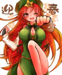 Rule 34 | 1girl, azuki (lizzy), braid, breasts, cleavage, cleavage cutout, clothing cutout, dress, female focus, fingerless gloves, gloves, hair ribbon, hat, hong meiling, large breasts, long hair, open mouth, red eyes, red hair, ribbon, side slit, smile, solo, standing, standing on one leg, star (symbol), touhou, twin braids, wink