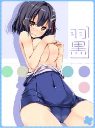 Rule 34 | 10s, 1girl, :o, black hair, blush, breasts, brown eyes, cameltoe, clothes pull, covered navel, covering privates, covering breasts, haguro (kancolle), hair ornament, kantai collection, looking at viewer, one-piece swimsuit, one-piece swimsuit pull, open mouth, refeia, school swimsuit, short hair, skin tight, solo, swimsuit, tears, underboob, wavy mouth