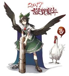 Rule 34 | 1girl, 2017, animal, arm cannon, asymmetrical footwear, asymmetrical legwear, beak, bird, bird wings, black hair, black wings, bow, cape, chicken, chinese zodiac, commentary request, feathered wings, feathers, full body, green bow, green skirt, hair bow, kukkuru, long hair, looking at viewer, mismatched footwear, reiuji utsuho, rooster, short sleeves, skirt, smile, touhou, translated, uneven legwear, weapon, white feathers, wings, year of the rooster