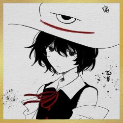 Rule 34 | 1other, 21scorpii, androgynous, artist name, black coat, black eyes, black hair, bow, bowtie, closed mouth, coat, collar, collarbone, collared shirt, detached sleeves, enraku tsubakura, expressionless, eye of senri, hat, ink splatter, len&#039;en, looking at viewer, monochrome, other focus, red bow, red bowtie, ribbon-trimmed coat, ribbon trim, shirt, short hair, signature, sleeveless, sleeveless coat, sleeveless shirt, solo, spot color, top hat, traditional media, white collar, white sleeves, wide sleeves