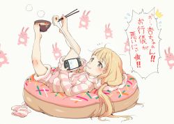 Rule 34 | 1girl, barefoot, bean bag chair, between toes, blonde hair, blush, bowl, brown eyes, chopsticks, closed mouth, commentary request, eating, feet, food, food in mouth, holding with feet, full body, futaba anzu, gomennasai, holding, holding bowl, hood, hoodie, idolmaster, idolmaster cinderella girls, long hair, long sleeves, looking at viewer, lying, mochi, mouth hold, multitasking, nintendo switch, shorts, simple background, unworn socks, solo, toes, translated, twintails, white background
