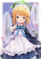 Rule 34 | 1girl, animal ear headphones, animal ears, apron, black dress, blonde hair, blue archive, blush, cat tail, dress, fake animal ears, frilled apron, frilled dress, frills, green eyes, green halo, halo, headphones, heart, highres, long sleeves, looking at viewer, maid, maid apron, maid headdress, marekamico, midori (blue archive), midori (maid) (blue archive), official alternate costume, open mouth, puffy long sleeves, puffy sleeves, short hair, solo, speech bubble, tail, translation request, white apron