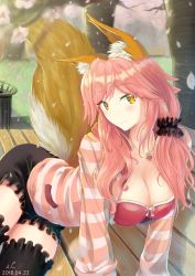 Rule 34 | 10s, 1girl, all fours, animal ears, black thighhighs, blush, bra, breasts, cleavage, collarbone, dated, detached sleeves, fang, fate/extra, fate (series), fox ears, fox tail, highres, jewelry, large breasts, long hair, looking at viewer, nature, necklace, official alternate costume, open clothes, open shirt, outdoors, petals, pink bra, pink hair, s.claw, shirt, solo, striped clothes, striped shirt, tail, tamamo (fate), tamamo no mae (fate/extra), tamamo no mae (spring casual) (fate), thighhighs, tree, underwear, yellow eyes