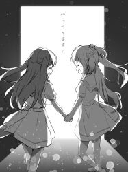 Rule 34 | 2girls, absurdres, backlighting, blurry, blush, bokeh, closed eyes, depth of field, dress, facing another, flower, from behind, fujishima megumi, greyscale, hair flower, hair ornament, hasu no sora school uniform, highres, holding hands, light rays, link! like! love live!, loafers, long hair, love live!, mira-cra park!, monochrome, multiple girls, neckerchief, open mouth, osawa rurino, pleated dress, sailor collar, sailor dress, school uniform, shoes, short sleeves, smile, summer uniform, twintails, two side up, walking, walking away, yutuki ame