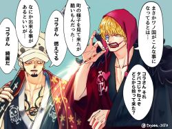 Rule 34 | 2boys, alternate costume, black hair, black kimono, blonde hair, chest tattoo, commentary request, donquixote rocinante, facial hair, goatee, haori, highres, hood, jaguar print, japanese clothes, kimono, long sideburns, looking at another, makeup, male focus, multiple boys, one piece, over shoulder, pectoral cleavage, pectorals, short hair, sideburns, sword, sword over shoulder, tattoo, toned, toned male, toyoura (23066494), trafalgar law, translation request, upper body, weapon, weapon over shoulder