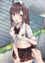 Rule 34 | 1girl, absurdres, black bra, blush, bra, breasts, brown hair, brown skirt, collared shirt, dress shirt, earrings, fate/grand order, fate (series), grey eyes, highres, jewelry, long hair, looking at viewer, medium breasts, multiple earrings, navel, open mouth, rain, see-through, shirt, skirt, sleeves rolled up, solo focus, umbrella, underwear, very long hair, wet, white shirt, yu mei-ren (fate), yu mei-ren (first ascension) (fate), yufou