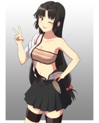 Rule 34 | 10s, 1girl, ;), ;d, armpits, bandeau, belt, black eyes, black hair, black skirt, blush, breasts, cleavage, collarbone, cowboy shot, gradient background, hair intakes, hand on own hip, japanese clothes, kantai collection, large breasts, long hair, looking at viewer, low-tied long hair, mokkei, navel, off shoulder, one eye closed, open mouth, parted lips, pleated skirt, shouhou (kancolle), single bare shoulder, skirt, smile, solo, stoach, stomach, strapless, thighhighs, tube top, v, very long hair, zettai ryouiki