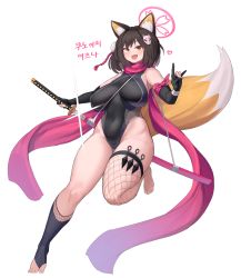 Rule 34 | 1girl, absurdres, black hair, blue archive, breasts, fox girl, full body, highres, izuna (blue archive), korean text, kunai (weapon), kunoichi, large breasts, leotard, open mouth, smile, solo, sword, weapon, wide hips, yellow eyes