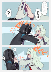 Rule 34 | 1girl, 1other, ?, ambiguous gender, animal ears, arknights, bear ears, bear girl, black jacket, blue eyes, commentary request, doctor (arknights), gloves, highres, holding hands, hood, hood up, hooded coat, jacket, long sleeves, mirin chikuwa, multicolored hair, pulling, pushing, rosa (arknights), streaked hair, translation request, white gloves, white hair, white jacket