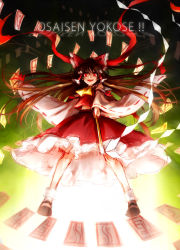 Rule 34 | 1girl, bad id, bad pixiv id, bow, detached sleeves, dress, female focus, full body, glowing, glowing eyes, gradient background, hair bow, hakurei reimu, japanese clothes, long sleeves, midriff, miko, red dress, red eyes, ria (rilpoppo), romaji text, smile, solo, spell card, touhou, upskirt