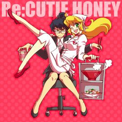 Rule 34 | 00s, 2girls, aki natsuko, angry, aosm, black hair, blonde hair, chair, chopsticks, cutie honey, cutie honey (character), food, glasses, heart, kisaragi honey, long hair, lowres, multiple girls, nissin cup noodle, office chair, one eye closed, open mouth, re: cutie honey, sitting, sitting on lap, sitting on person, smile, swivel chair, uniform, wink