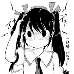 Rule 34 | 1girl, empty eyes, greyscale, hand on own head, hat, himekaidou hatate, monochrome, necktie, pointy ears, shaded face, shirt, short sleeves, taurine 8000mg, tokin hat, touhou, translation request, twintails, twitter username, white shirt
