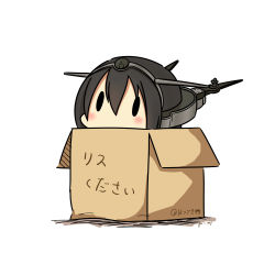 Rule 34 | 10s, 1girl, 2017, absurdres, bad id, bad pixiv id, black hair, blush, box, cardboard box, chibi, dated, hair between eyes, hatsuzuki 527, headgear, highres, in box, in container, kantai collection, nagato (kancolle), simple background, solid oval eyes, solo, translated, twitter username, white background