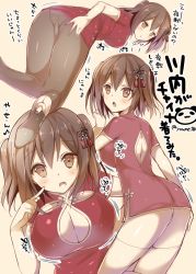 Rule 34 | 10s, 1girl, :o, ass, back cutout, blush, breasts, brown eyes, brown hair, china dress, chinese clothes, cleavage cutout, clothing cutout, commentary request, dress, fang, finger to cheek, from behind, hair ornament, hitsuji takako, kantai collection, large breasts, long hair, matching hair/eyes, multiple views, musical note, night battle idiot, panties, panties under pantyhose, pantyhose, quaver, remodel (kantai collection), sendai (kancolle), text focus, thighhighs, translation request, twitter username, two side up, underwear