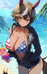 Rule 34 | 1girl, absurdres, american flag, american flag print, animal ears, beach, bikini, black jacket, blush, breasts, brown eyes, brown fur, brown hair, cleavage, cocktail glass, commentary, commission, cup, day, drinking glass, drinking straw, english commentary, flag print, furofuroppi, highres, holding, holding cup, horse, horse ears, horse girl, indie virtual youtuber, jacket, large breasts, looking at viewer, medium hair, multicolored hair, open clothes, open jacket, open mouth, outdoors, partially unzipped, second-party source, skeb commission, solo, standing, swimsuit, tomoe umari, virtual youtuber, wet, white hair