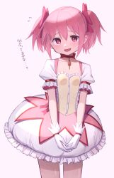 Rule 34 | 1girl, blush, bow, bowtie, bubble skirt, collarbone, cowboy shot, dress, flat chest, flying sweatdrops, frilled dress, frills, gloves, hair between eyes, hair bow, highres, kaname madoka, looking at viewer, magical girl, mahou shoujo madoka magica, mahou shoujo madoka magica (anime), multicolored clothes, multicolored dress, nervous smile, open mouth, own hands together, petticoat, pink bow, pink eyes, pink hair, puffy short sleeves, puffy sleeves, red bow, red bowtie, shimizu tomoki, short sleeves, short twintails, shy, sidelocks, simple background, skirt, smile, solo, soul gem, square neckline, translated, twintails, white background, white gloves
