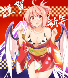 Rule 34 | 1girl, animal ears, animal print, bikini, bird wings, blush, breasts, chinese zodiac, collarbone, cow print, cowboy shot, feathered wings, floral print, flying sweatdrops, hair up, happy new year, highres, japanese clothes, kimono, large breasts, moja (moja4192), mystia lorelei, new year, obi, open mouth, pink hair, red kimono, sash, short hair, solo, swimsuit, thighs, touhou, white wings, wings, year of the ox, yellow eyes