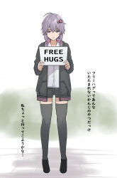 Rule 34 | 1girl, adapted costume, ahoge, black footwear, black shorts, black thighhighs, commentary, dress shirt, english text, free hugs, full body, hair ornament, half-closed eyes, highres, holding, holding sign, hood, hood down, hoodie, long sleeves, looking at viewer, nankawa rota, open clothes, open hoodie, open mouth, purple eyes, purple hair, shirt, shoes, short hair with long locks, short shorts, shorts, sign, skindentation, smile, solo, standing, straight-on, tearing up, thighhighs, thighs, translation request, two-handed, vocaloid, voiceroid, white background, white shirt, yuzuki yukari