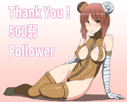 Rule 34 | 10s, 1girl, animal ears, areola slip, bandages, blush, breasts, brown eyes, brown hair, circle echime, covered erect nipples, girls und panzer, large breasts, matching hair/eyes, milestone celebration, nishizumi miho, smile, solo, thighhighs, zipper
