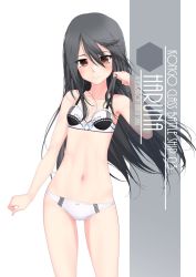 Rule 34 | 1girl, alternate breast size, artist name, black hair, bra, brown eyes, character name, collarbone, commentary request, cowboy shot, flat chest, haruna (kancolle), highres, inaba shiki, kantai collection, long hair, looking at viewer, one-piece swimsuit, paid reward available, panties, simple background, solo, standing, striped bra, striped clothes, swimsuit, underwear, underwear only, white background, white bra, white panties
