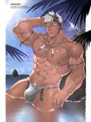 Rule 34 | 1boy, abs, absurdres, arm behind head, bara, bare pectorals, black hair, bulge, cowboy shot, facial hair, fundoshi, goatee, highres, japanese clothes, large pectorals, male focus, male underwear, manly, multicolored hair, muscular, navel, necklace, nipples, one eye closed, pectorals, short hair, sideburns, solo, star (symbol), starry background, thick thighs, thighs, tokyo houkago summoners, tooth necklace, two-tone hair, underwear, veins, water, wet, white hair, white male underwear, white tribe (housamo), zagghov