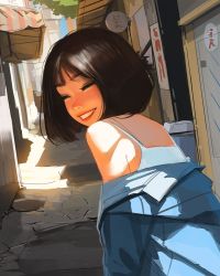 Rule 34 | 1girl, back, bare shoulders, brown hair, closed eyes, day, highres, lips, looking back, medium hair, off shoulder, outdoors, photo-referenced, real life, sam yang, solo, teeth