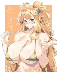 Rule 34 | 1girl, absurdres, bikini, bikini pull, blonde hair, blush, breasts, cleavage, closed mouth, clothes pull, commentary request, curvy, glasses, highres, huge breasts, kurokan (kokkyou oudan), long hair, navel, orange background, original, ponytail, pulling own clothes, simple background, smile, solo, swimsuit, translation request, upper body, v, yellow bikini, yellow eyes, yellow nails