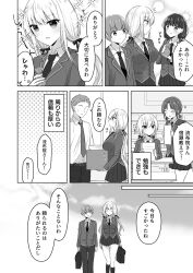 Rule 34 | 2boys, 3girls, :d, blazer, blush, bow, breasts, briefcase, closed eyes, closed mouth, collared shirt, comic, desk, greyscale, hair bow, highres, hinanosuke, holding, jacket, long hair, low twintails, medium breasts, monochrome, multiple boys, multiple girls, necktie, open mouth, original, pants, pleated skirt, profile, school briefcase, school desk, school uniform, shirt, short twintails, skirt, smile, sparkle, translation request, twintails, very long hair