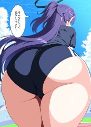 Rule 34 | 1girl, absurdres, ass, ass focus, aya-cis, black shirt, blue archive, blue buruma, blue eyes, blush, buruma, cloud, commentary request, day, double vertical stripe, from behind, gym shirt, halo, highres, huge ass, outdoors, purple hair, shirt, sky, solo, speech bubble, stadium, standing, thighs, track and field, translation request, two side up, wide hips, yuuka (blue archive), yuuka (track) (blue archive)