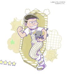 Rule 34 | 1boy, alternate costume, animal, bag, black hair, brown overalls, cabinessence07, clothed animal, curled horns, grin, highres, holding, holding bag, horns, looking back, male focus, osomatsu-san, overalls, parody, running, sheep, shoes, smile, sneakers, striped overalls, style parody, tougou (osomatsu-kun), tsurime