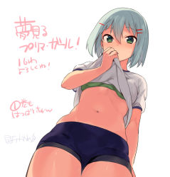 Rule 34 | 1girl, blush, bra, bra peek, buruma, clothes lift, commentary request, from below, green bra, green eyes, gym shirt, gym uniform, hair ornament, hairclip, konbu wakame, lifting own clothes, looking at viewer, navel, open mouth, original, shirt, shirt lift, short hair, short sleeves, silver hair, simple background, solo, sweat, translation request, underwear, white background, wiping sweat, yumemiru prima girl