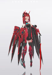 Rule 34 | 1girl, absurdres, bare shoulders, black thighhighs, bodystocking, boots, breasts, closed mouth, expressionless, floating, forehead, full body, gloves, grey background, hair slicked back, hairband, headpiece, highres, icy02, looking at viewer, mecha musume, mechanical boots, mechanical wings, medium hair, original, red eyes, red footwear, red gloves, red hair, reflection, science fiction, simple background, small breasts, solo, straight hair, sword, thick eyebrows, thighhighs, thighhighs under boots, thighs, weapon, wings, zettai ryouiki