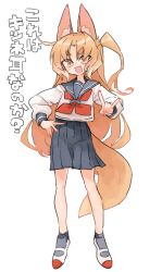 Rule 34 | 1girl, animal ears, blonde hair, blue sailor collar, blue skirt, blush, commentary request, curtained hair, fang, fox ears, fox shadow puppet, fox tail, full body, grey socks, hand on own hip, highres, kasa (hitori sanka), long hair, long sleeves, looking at viewer, neckerchief, one side up, open mouth, original, pleated skirt, red neckerchief, sailor collar, school uniform, serafuku, shoes, simple background, skirt, smile, socks, solo, tail, thick eyebrows, translation request, uwabaki, v-shaped eyebrows, white background, yellow eyes