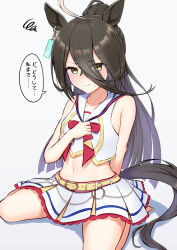 Rule 34 | 1girl, absurdres, ahoge, animal ear piercing, animal ears, bare shoulders, black hair, blush, bow, bowtie, cheerleader, closed mouth, commentary request, cosplay, ear tag, embarrassed, hair between eyes, hand on own chest, highres, horse ears, horse girl, horse tail, long bangs, long hair, long hair between eyes, looking at viewer, manhattan cafe (umamusume), midriff, miniskirt, multicolored hair, navel, neckerchief, nice nature (run&amp;win) (umamusume), nice nature (umamusume), nice nature (umamusume) (cosplay), pleated skirt, ponytail, red bow, red bowtie, red neckerchief, ririsu082, sailor collar, sitting, skirt, sleeveless, solo, streaked hair, sweatdrop, tail, tank top, translation request, umamusume, wariza, white hair, white sailor collar, white skirt, white tank top, yellow eyes