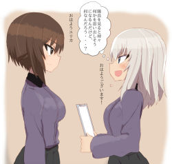 Rule 34 | 2girls, blue eyes, brown eyes, brown hair, clipboard, commentary request, girls und panzer, hitoshi suda, holding, itsumi erika, kuromorimine school uniform, long sleeves, looking at another, medium hair, multiple girls, nishizumi maho, school uniform, short hair, simple background, skirt, talking, translation request, white hair