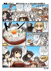 Rule 34 | 6+girls, aki (girls und panzer), artist name, bartender, black coat, black hair, black legwear, black neckwear, black skirt, blonde hair, blouse, blue headwear, blue shirt, blue sky, blunt bangs, bow, bowl, bowtie, brown eyes, brown hair, brown vest, chibi, climbing, closed mouth, coat, comic, cutlass (girls und panzer), day, dixie cup hat, dress shirt, egg, fleeing, flying sweatdrops, frown, fubuki (kancolle), girls und panzer, hakama, hakama short skirt, hakama skirt, hat, hat feather, hattifattener, headgear, hisahiko, holding, holding instrument, instrument, japanese clothes, kaga (kancolle), kantai collection, kantele, keizoku school uniform, kongou (kancolle), long hair, long sleeves, looking at another, mika (girls und panzer), mikko (girls und panzer), military hat, moomin, motion lines, multiple girls, murakami (girls und panzer), nagato (kancolle), neckerchief, nishizumi miho, ogin (girls und panzer), ooarai naval school uniform, ooarai school uniform, open clothes, open coat, open mouth, outdoors, outstretched arms, oversized object, pleated skirt, pouring, red skirt, rice, rice bowl, rum (girls und panzer), sailor, school uniform, serafuku, sharp teeth, shirt, shoes, short hair, short sleeves, short twintails, skirt, sky, smile, socks, spread arms, standing, steam, sweatdrop, teeth, translation request, twintails, vest, white footwear, white headwear, white shirt, white skirt, wing collar, yellow eyes