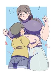 Rule 34 | 1boy, 1girl, absurdres, age difference, arm up, belly, belly grab, blue background, blush, border, breasts, brown hair, child, commentary request, commission, cropped legs, glasses, hand on another&#039;s waist, highres, huge breasts, karaage53ko, long hair, looking at another, looking at viewer, mature female, muffin top, navel, onee-shota, original, parted lips, pixiv commission, plump, rimless eyewear, short hair, swept bangs, tareme, thick arms, thick thighs, thighs, white border, yellow eyes