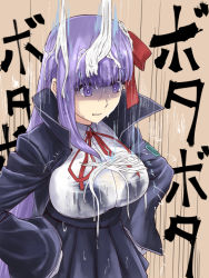 Rule 34 | 10s, 1girl, bb (fate), bb (fate/extra), black bra, black dress, black skirt, blouse, bra, breasts, closed mouth, collared shirt, dress, fate/extra, fate/extra ccc, fate (series), food, food request, gloves, hair ribbon, hands on own hips, ishii hisao, large breasts, long hair, long sleeves, noodles, pleated skirt, purple eyes, purple hair, red ribbon, ribbon, shirt, skirt, sleeves past wrists, solo, udon, underwear, very long hair, wet, white shirt, wide-eyed