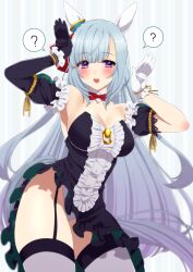 Rule 34 | 1girl, ?, alternate costume, armpits, arms up, asymmetrical gloves, bare shoulders, black gloves, blue hair, blush, breasts, cleavage, collarbone, commentary request, cowboy shot, detached sleeves, dress, ear covers, ear ornament, elbow gloves, frilled dress, frilled gloves, frills, gloves, highres, horse girl, large breasts, looking at viewer, matuda (matudayazo), mejiro ardan (umamusume), mismatched gloves, purple eyes, simple background, spoken question mark, thighhighs, umamusume, umapyoi densetsu, white background, white gloves