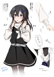 Rule 34 | 1girl, 1other, alternate costume, belt, black dress, black hair, black pantyhose, commentary request, cropped legs, dress, feet out of frame, grey eyes, hair ornament, hairclip, highres, kantai collection, leg grab, multiple views, oyashio (kancolle), pantyhose, standing, sweater, translation request, white background, white sweater, yunamaro