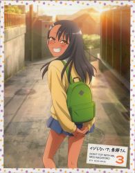 Rule 34 | 1girl, black hair, color halftone, copyright name, dark-skinned female, dark skin, evening, feet out of frame, from behind, green bag, highres, ijiranaide nagatoro-san, looking back, nagatoro hayase, official art, pleated skirt, scan, skirt, solo, sweater, torrent source, yellow sweater
