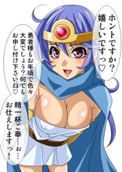 Rule 34 | 1girl, blue hair, blush, breasts, cape, chunsoft, circlet, cleavage, dragon quest, dragon quest iii, elbow gloves, enix, gloves, long hair, moeshino, open mouth, red eyes, sage (dq3), simple background, solo, translation request