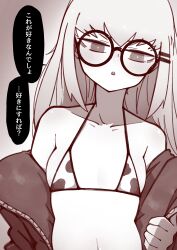 Rule 34 | 1girl, absurdres, bikini, bra, breasts, clothes pull, gendouki, girls&#039; frontline, glasses, hair ornament, hairclip, highres, long hair, looking at viewer, monochrome, round eyewear, simple background, small breasts, swimsuit, type 80 (girls&#039; frontline), underwear