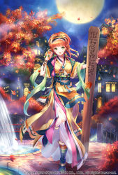 Rule 34 | 1girl, :d, autumn, autumn leaves, earrings, floating hair, full body, full moon, green eyes, headband, highres, holding, japanese clothes, jewelry, kimono, leaf, long hair, looking at viewer, maple leaf, moon, nemusuke, night, open mouth, orange hair, outdoors, romancing saga re;universe, sash, side slit, smile, solo, standing, standing on one leg, yellow kimono