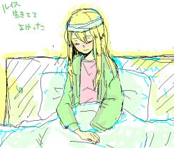 Rule 34 | 00s, 1girl, bed, bed sheet, blanket, blush, closed mouth, closed eyes, gundam, gundam 00, headband, long sleeves, louise halevy, on bed, pillow, sitting, sleeves past wrists, smile, solo, upper body