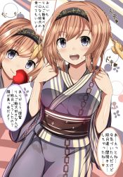 Rule 34 | 10s, 1girl, absurdres, alternate costume, braid, breasts, brown hair, candy apple, checkered clothes, checkered kimono, commentary request, eyebrows, food, hair ornament, hairband, highres, japanese clothes, kantai collection, kimono, looking at viewer, masa masa, medium breasts, obi, open mouth, ponytail, purple eyes, sash, solo, speech bubble, teruzuki (kancolle), translation request, yukata