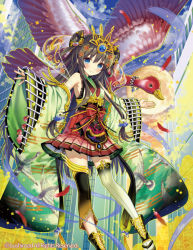Rule 34 | 1girl, asymmetrical legwear, bare shoulders, bird, blue eyes, boots, breasts, brown hair, cardfight!! vanguard, character request, cloud, cloudy sky, commentary request, detached sleeves, feathers, hair between eyes, hair ornament, japanese clothes, kimono, long hair, long sleeves, looking at viewer, obi, sash, sidelocks, sky, small breasts, thighhighs, uneven legwear, wide sleeves, yuuki rika, zettai ryouiki